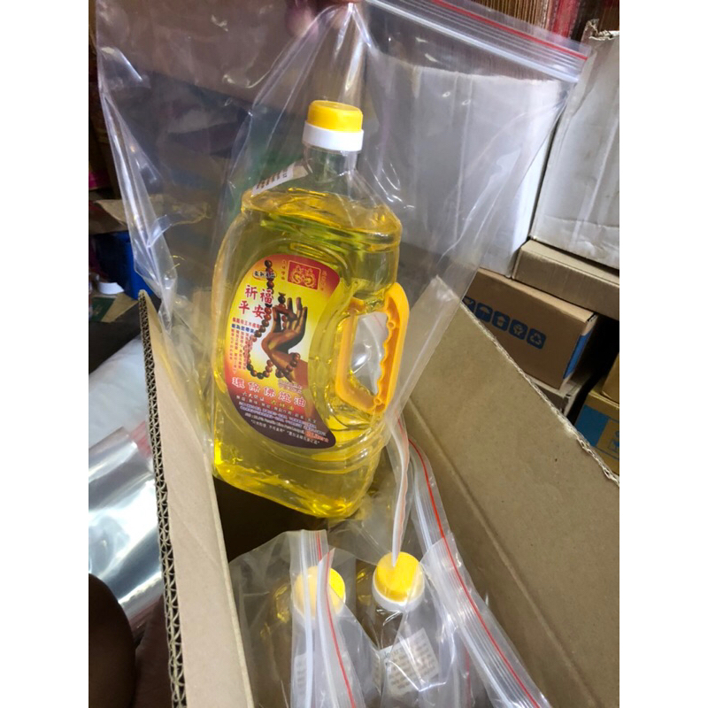 Thùng 6 chai Dầu cát tường gần 2 lit không mùi không khói mua lẻ giá sĩ