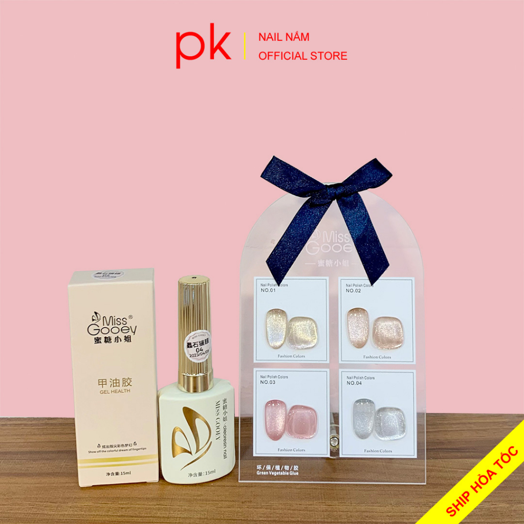 Set sơn gel 4 màu số 4 Miss Gooey tặng kèm bảng màu
