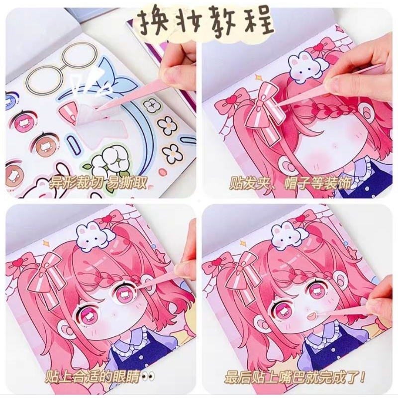 SỔ STICKER  TỰ THIẾT KẾ THỜI TRANG VÀ TRANG ĐIỂM CÔNG CHÚA CHIBI DỄ THƯƠNG DIY