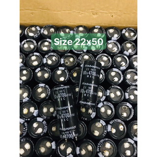 Set 5 tụ 4700uf/80v size 22x50mm