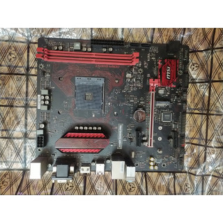 Mainboard msi b350m gaming pro cũ. bo mạch chủ msi b350m gaming pro