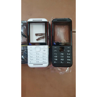 Combo vỏ + phím nokia 5310 4g