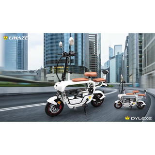 Xe đạp điện lihaze 3 yên mẫu mới pin 15a 60km