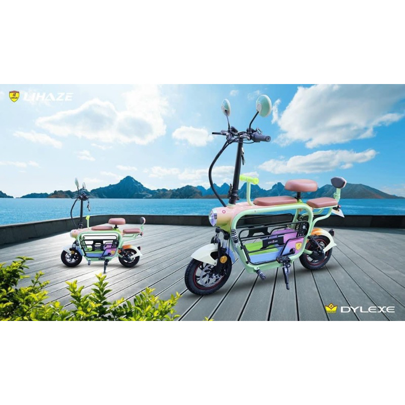 Xe đạp điện LIHAZE 3 YÊN Mẫu Mới  pin 15A 60km