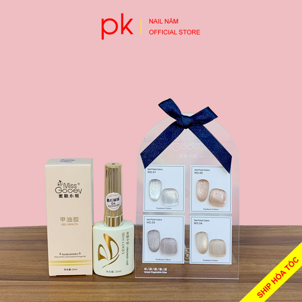 Set sơn mắt mèo kim cương 4 màu số 3 Miss Gooey tặng kèm bảng màu
