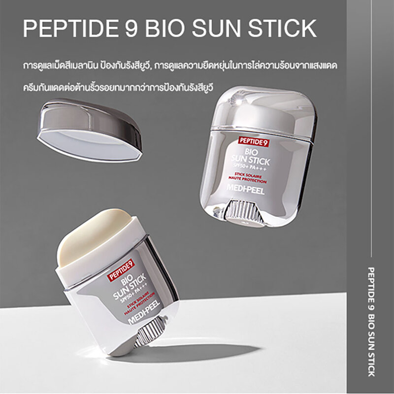 Chống Nắng Dạng Lăn ME-DI-PEEL - Peptide 9 Bio Sun Stick SPF50+/PA+++ 20g