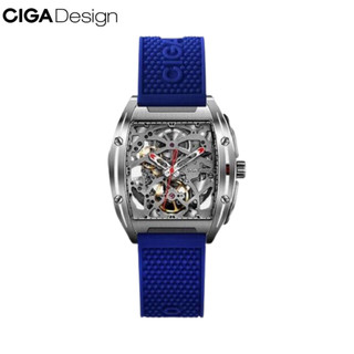 Đồng hồ nam cơ CIGA Design Z Series - Thép Không Gỉ - Bản Quốc Tế - Mi4VN Store - Bảo hành chính hãng 12 tháng