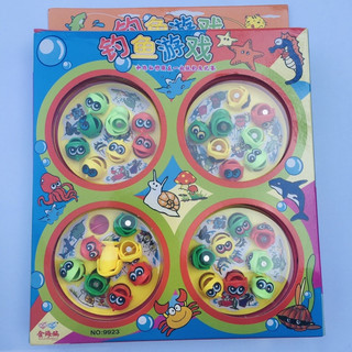 Bộ câu cá 4 hồ câu cho bé