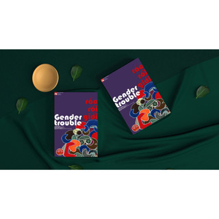 Sách - rắc rối giới - bìa cứng - gender trouble - judith butler - nxb phụ nữ - nxb phụ nữ