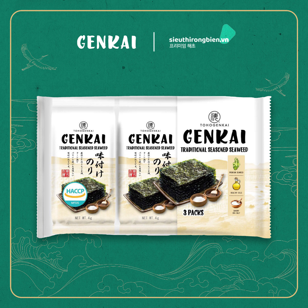 Combo Rong biển ăn liền cho bé vị lá xanh và truyền thống, chính hãng GENKAI