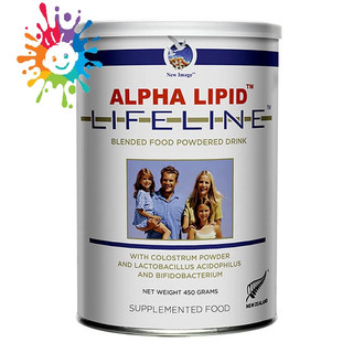 Sữa non alpha lipid 450g nhập khẩu New Zealand