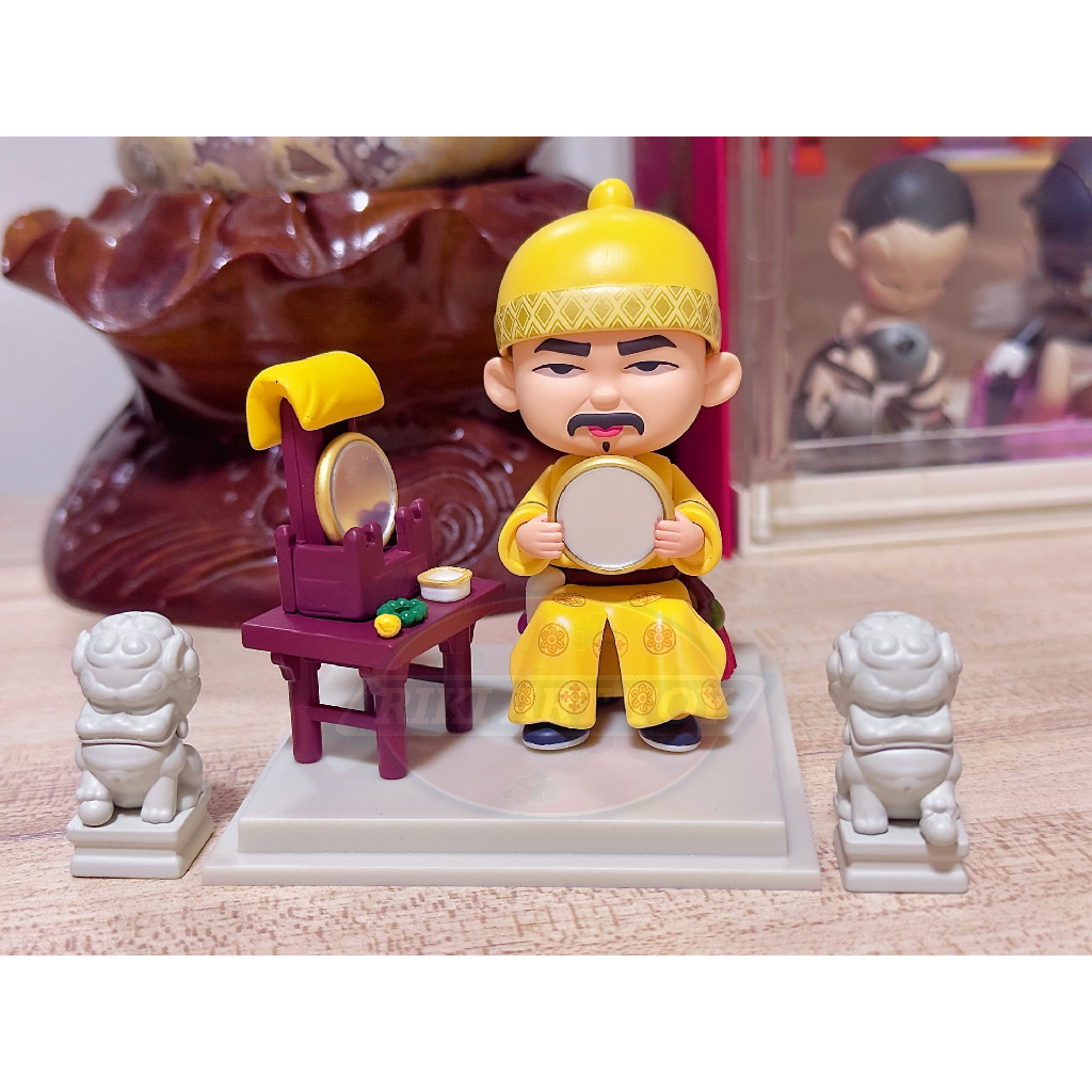 Hậu Cung Chân Hoàn Truyện