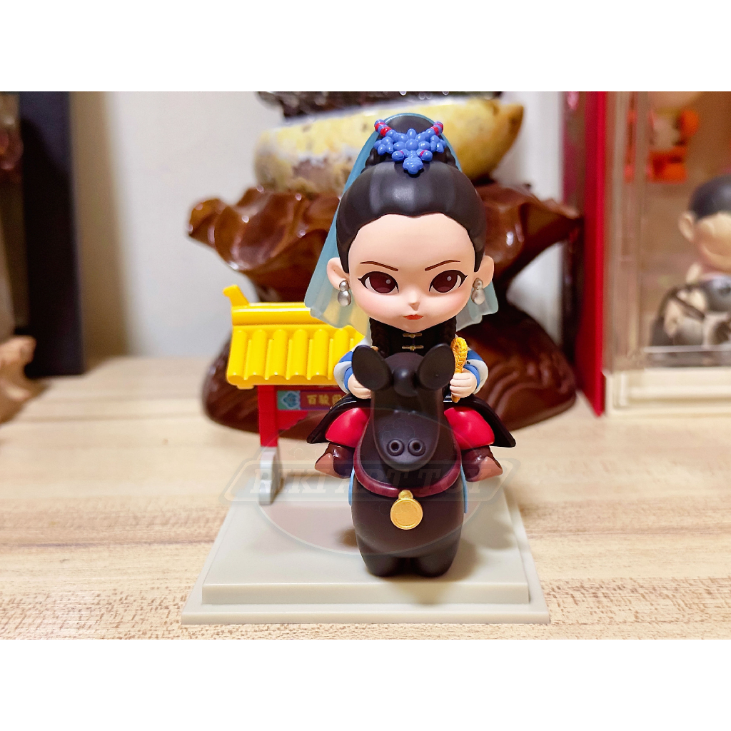 Hậu Cung Chân Hoàn Truyện