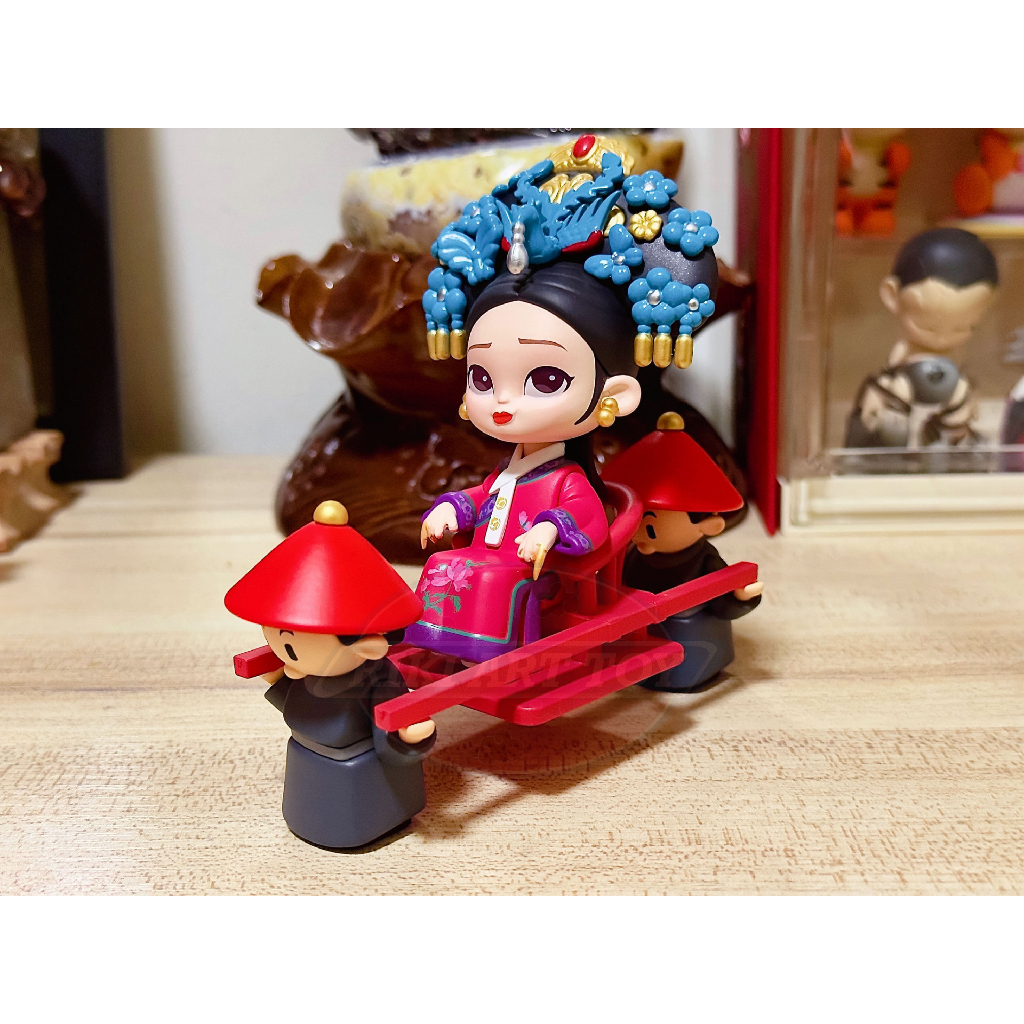 Hậu Cung Chân Hoàn Truyện