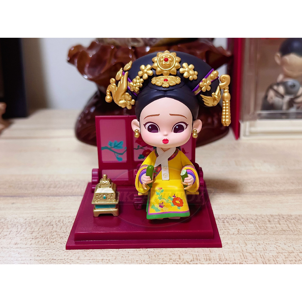 Hậu Cung Chân Hoàn Truyện