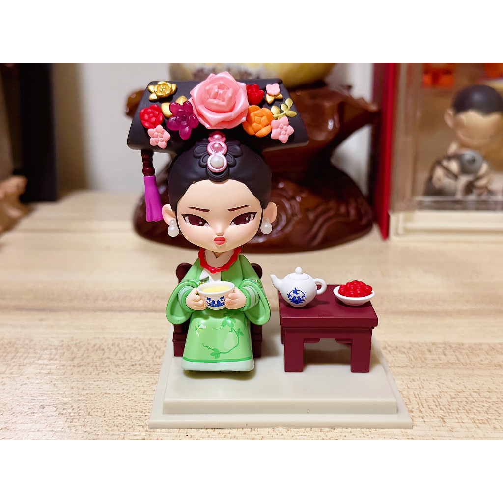 Hậu Cung Chân Hoàn Truyện