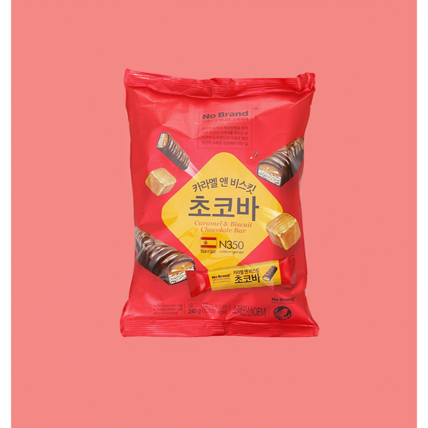 Thanh Socola No Brand Gói 252G nhân đậu phộng, bánh quy và caramel và bánh xốp