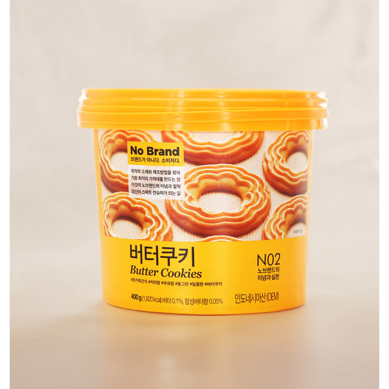 Bánh Quy Bơ No Brand Hàn Quốc 400g