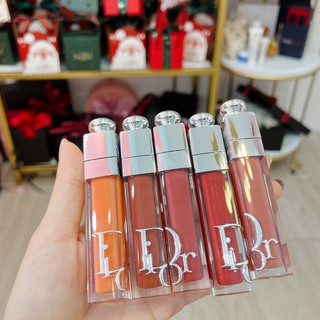 Son Dưỡng Môi Dior Lip Maximizer ( Sản Phẩm Chính Hãng )
