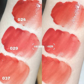 Son Dưỡng Môi Dior Lip Maximizer ( Sản Phẩm Chính Hãng )