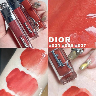 Son Dưỡng Môi Dior Lip Maximizer ( Sản Phẩm Chính Hãng )