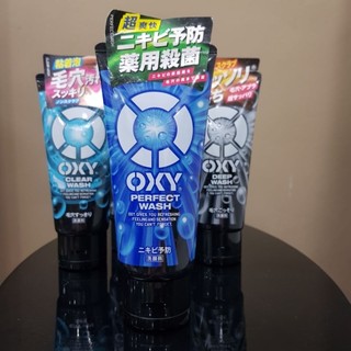 SỮA RỬA MẶT OXY NAM 130G -NHẬT BẢN