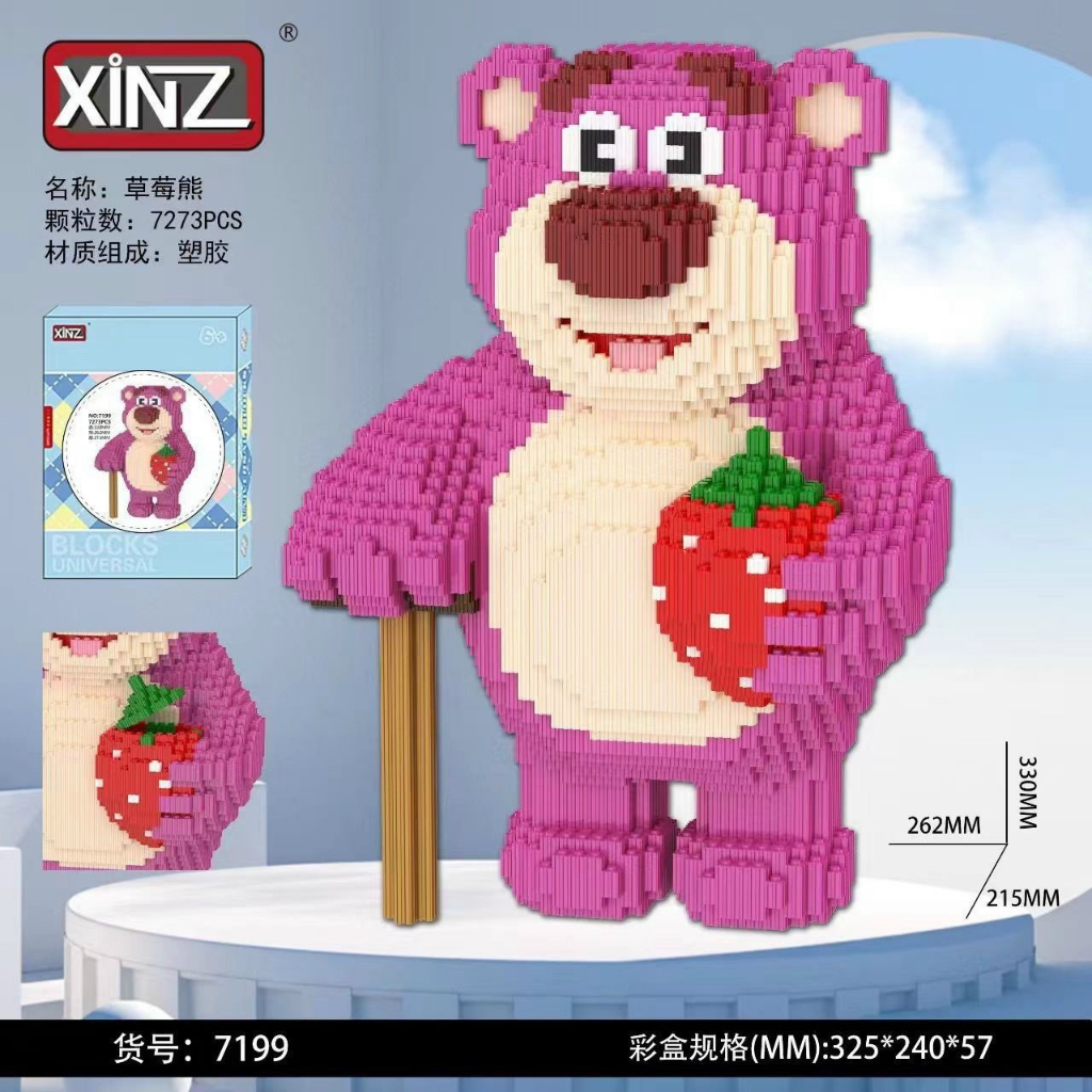 Mô hình Thỏ Melody 55cm , Lắp ráp Kuromi 52cm, Đồ chơi mô hình thỏ hồng melody chuẩn xinz