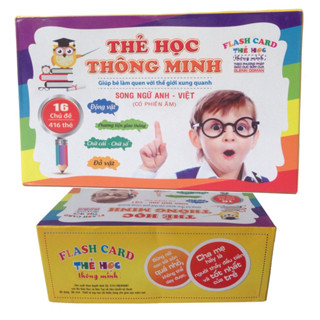 Bộ Thẻ Học Thông Minh 416 Thẻ Học Song Ngữ Anh