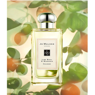 Nước hoa J.o Ma.lone Lime Basil & Mandarin 5ml/10ml/20ml[ 𝓣𝓱𝓮𝓢𝓾𝓷𝓢𝓱𝓲𝓷𝓮 ]
