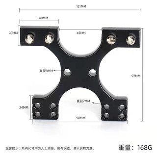 Cánh phượng 2 đầu dùng cho dây tròn và dây dẹt