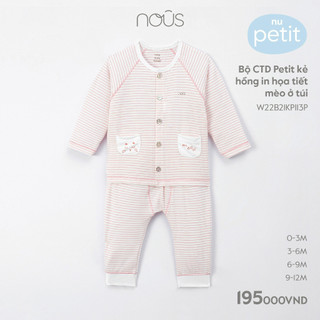 Bộ cài thẳng dài Nous dành cho bé trai, bé gái chất liệu Nu Petit kháng khuẩn cho bé từ 0-3 tháng đến 9-12 tháng