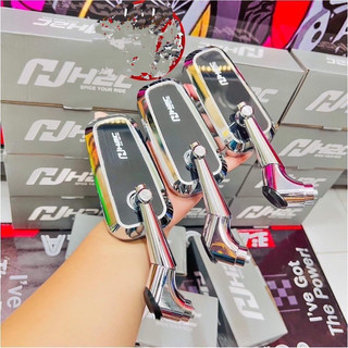 Kính Chiếu Hậu 744 ( HRC ) KiKen