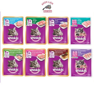 Pate cho mèo whiskas 80gr - Thức ăn cho mèo
