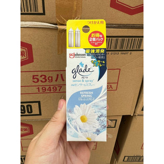 Máy xịt thơm phòng Glade (có bán lõi Rời)