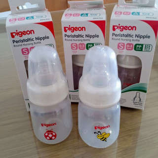 Bình uống nước Pigeon 50ml cổ nhỏ  lỗ núm tròn size S ( 0 tháng +) bao bì mới