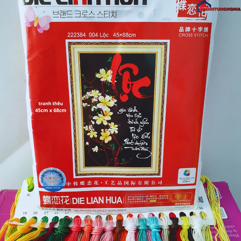 Tranh thêu chữ thập chữ lộc 45cm x 68cm
