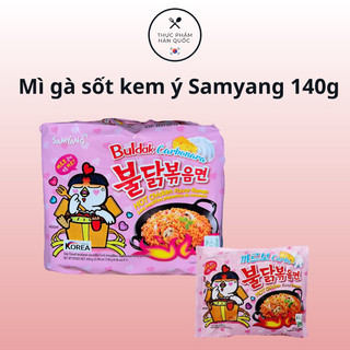 Lốc 5 gói mì cay sốt kem carbonara Samyang hàn quốc 130g