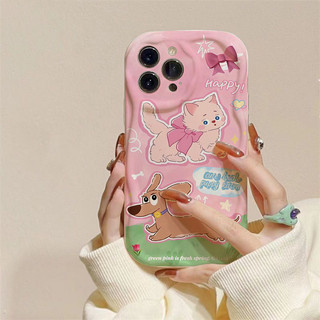 Ốp lưng iphone Viền nổi cạnh sóng Cún mèo happy iphone 6s/6splus/7/7plus/8/8plus/x/11/12/13/14/max/promax sk5135