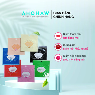 1 Miếng Mặt Nạ Dưỡng Môi Choosy Nhật Bản 3ml Giúp Dưỡng Ẩm, Giảm Nứt Nẻ, Giảm Thâm, Làm Hồng Môi - Giao Ngẫu Nhiên