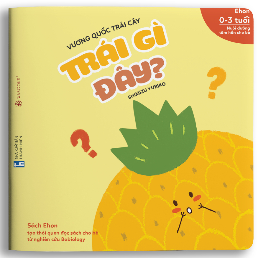 Sách Ehon - Combo 3 cuốn Vương quốc trái cây - Dành cho trẻ từ 0 - 3 tuổi