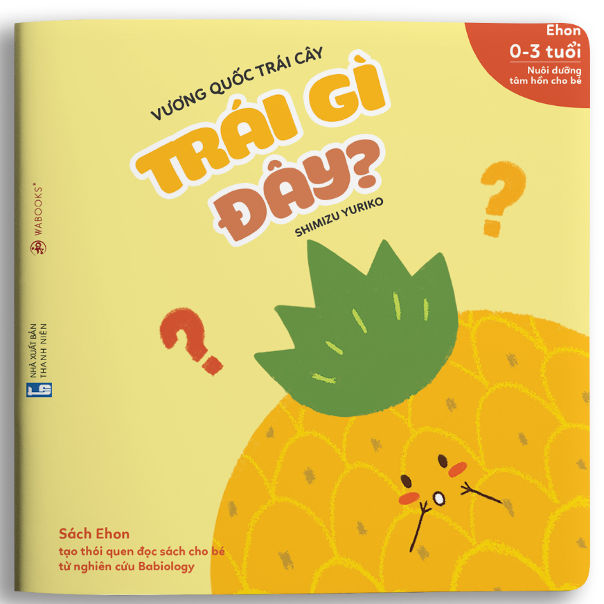 Sách Ehon - Trái gì đây - Dành cho trẻ từ 0 - 3 tuổi