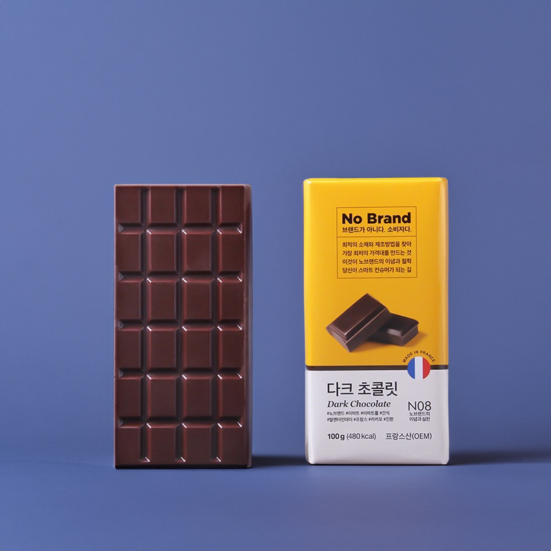 Socola Pháp vị sữa No Brand 100g