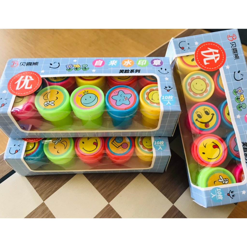 Bộ 10 Con Dấu Khen Thưởng Hình Mặt Cười - BỘ 10 CON DẤU STICKER CHO BÉ