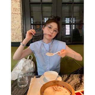 Áo sơ mi cổ trụ độn vai sang chảnh/Lina.clothes