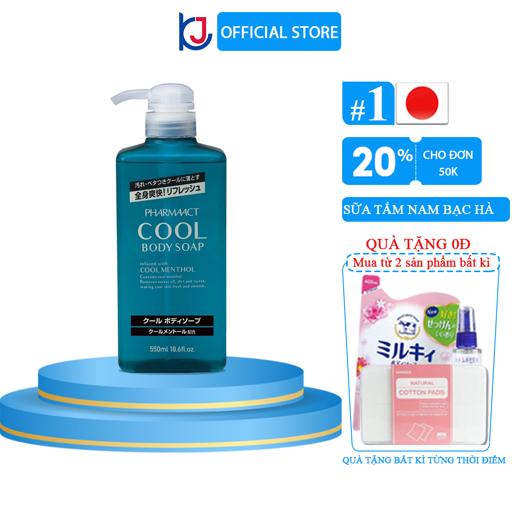 Sữa tắm nam Kumano Pharmaact Cool Body Soap 550ml