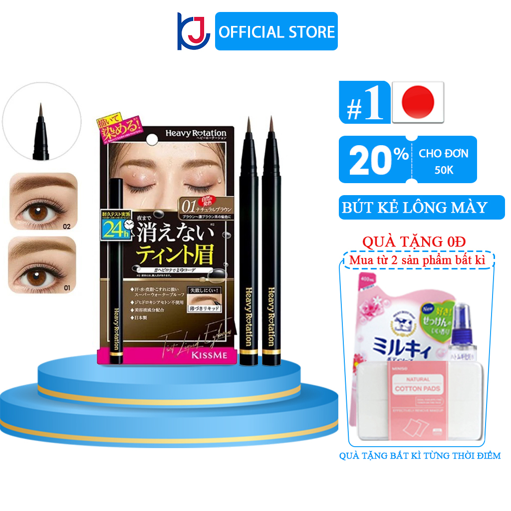 Bút nhuộm lông mày không trôi KISSME Heavy Rotation Tint Liquid Eyebrow 0.4ml