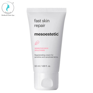 [Chính hãng]Kem dưỡng dịu da Mesoestetic Fast Skin Repair
