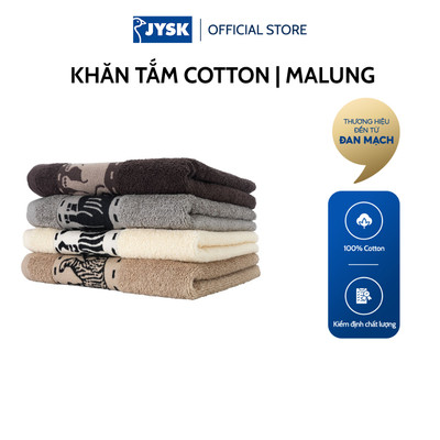 Khăn tắm cotton | JYSK Malung | nhiều màu | nhiều kích thước