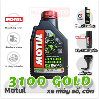 Dầu nhớt xe máy số, côn MOTUL 3100 GOLD 4T 10W40, nhớt Bán tổng hợp