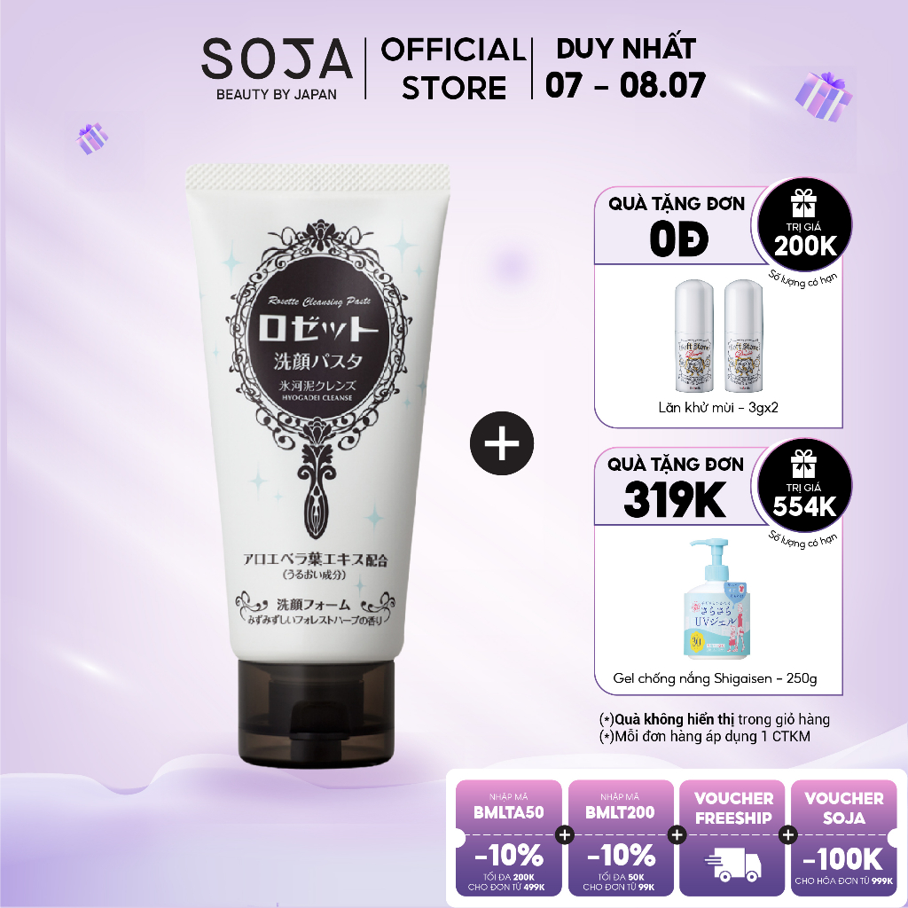 Sữa Rửa Mặt Dưỡng Ẩm Rosette Face Wash Pasta Glacial Clay Cleanser 120g
